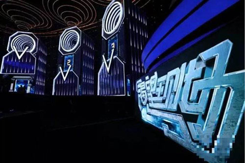 《渴望現(xiàn)場(chǎng)》節(jié)目