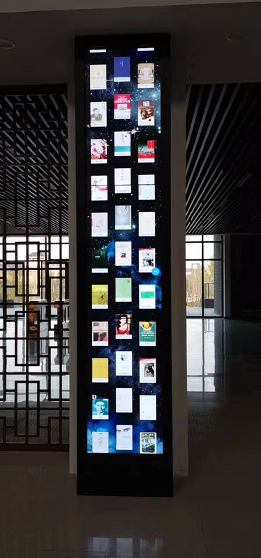 瀑布流電子書(shū) 瀑布流電子書(shū)