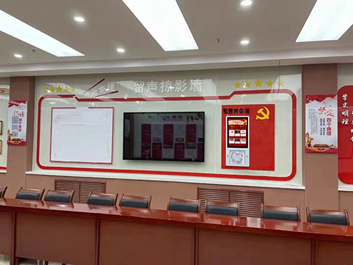 黨建留聲墻 黨建留聲墻
