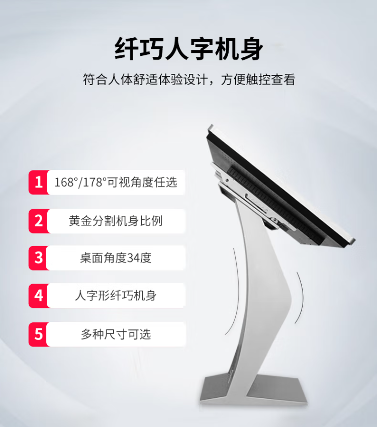 圖書檢索索引查詢機(jī) 圖書檢索索引查詢機(jī)