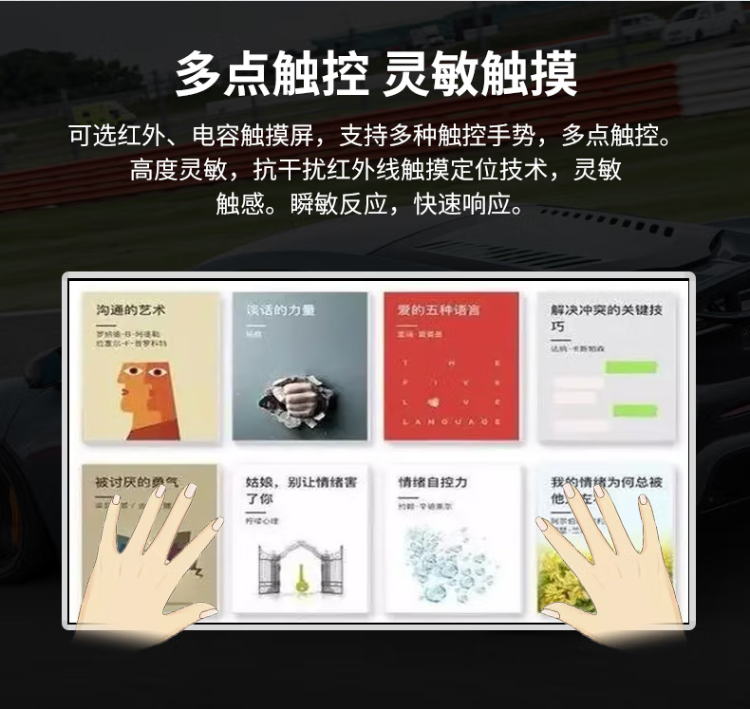 圖書檢索索引查詢機(jī) 圖書檢索索引查詢機(jī)